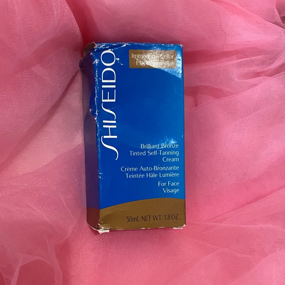 Shiseido Brilliant Bronze Tinted SelfTanning Cream